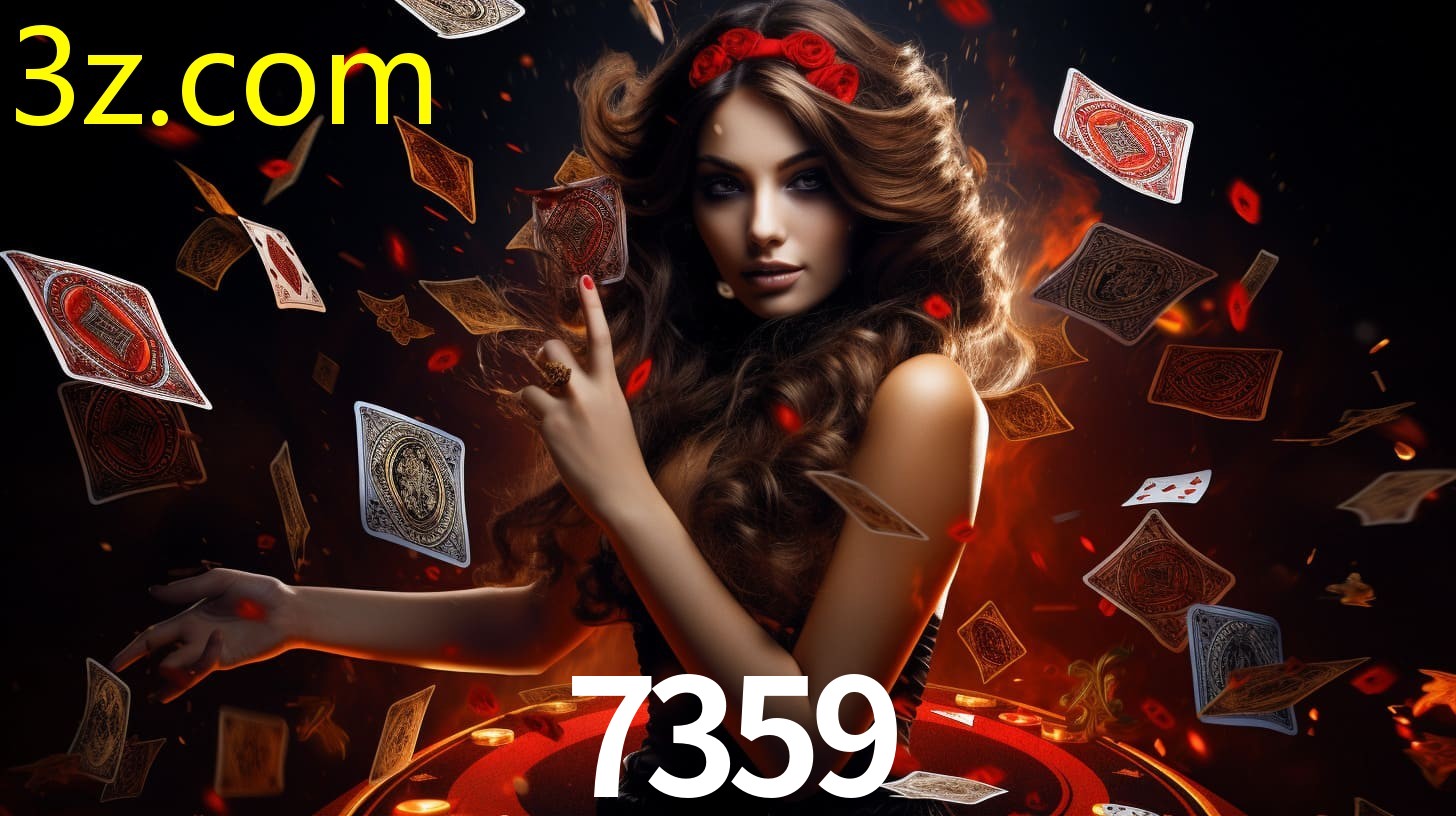 7359.COM